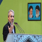 Iranian_politician_economist_Mohammad_Bagher_Nobakht_Head_Management_Planning_Organization_Spokesperson