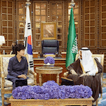 Korea_Saudi_Summit